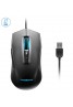 Lenovo IdeaPad Gaming M100 RGB Mouse